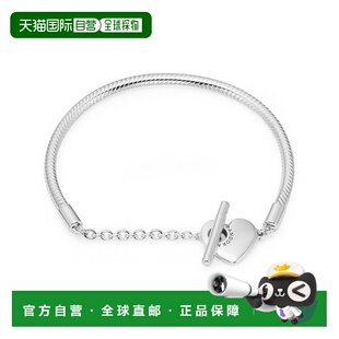 Moment 599285C00 Heart 蛇链银 韩国直邮PANDORA bar PANDORA