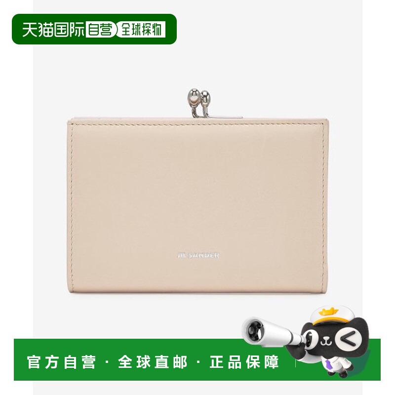 韩国直邮JILSANDER潮奢 卡包 JSPU840164WUS69188N685SMALL GOJI
