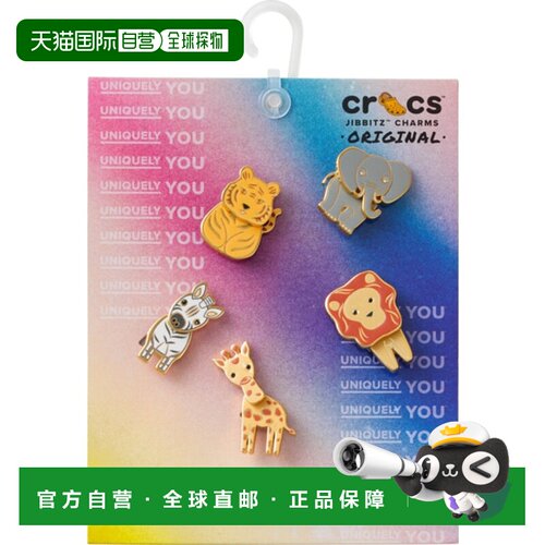 韩国直邮crocs 一套 5 件野生动物 Jibbits 10015527