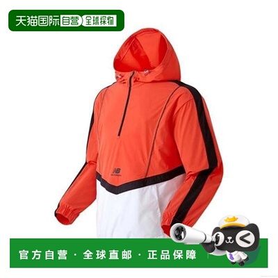 韩国直邮NEW BALANCE []店内红色 Activ Run 运动背包 NBNAA17023