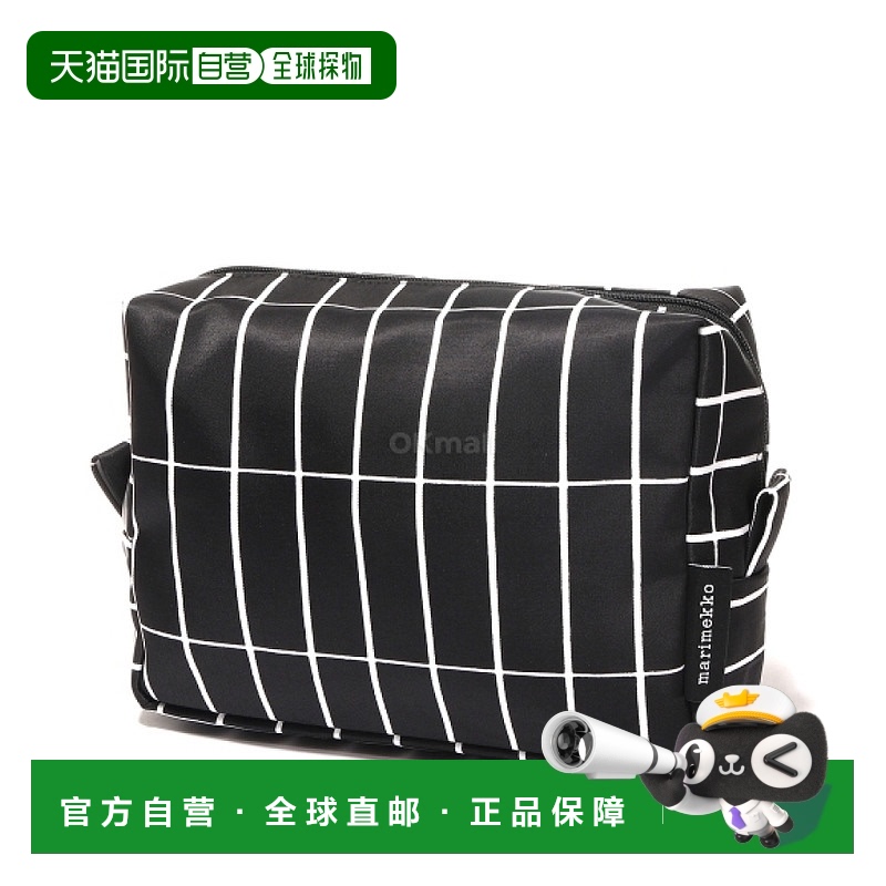 韩国直邮marimekko Vilja Pieni Tiiliskivi 化妆包 (70895) 家庭