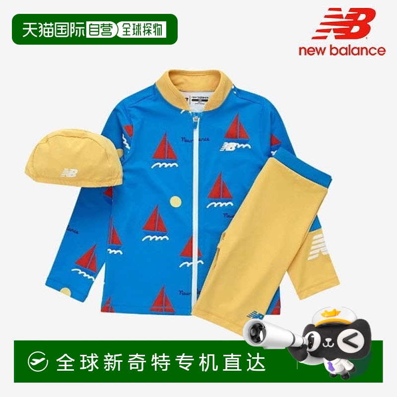1h可退 韩国直邮newbalance  泳装