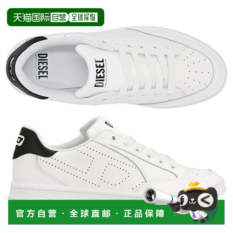 韩国直邮DIESEL [釜山店] DLOGO Y03595 P0476 H1866 Diesel Dako