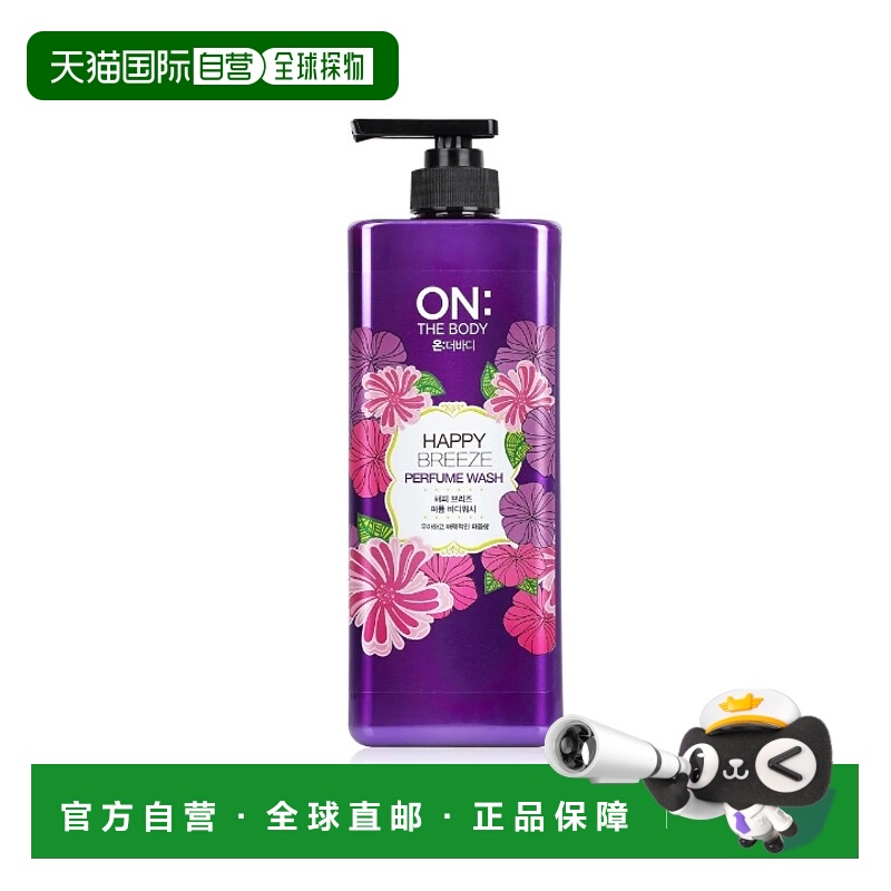 韩国直邮ON THE BODY 安宝笛 快乐微风沐浴露 865ml正品