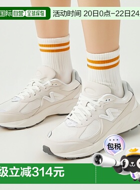 韩国直邮New Balance M2002RCC新款流行运动休闲透气耐磨舒适百搭