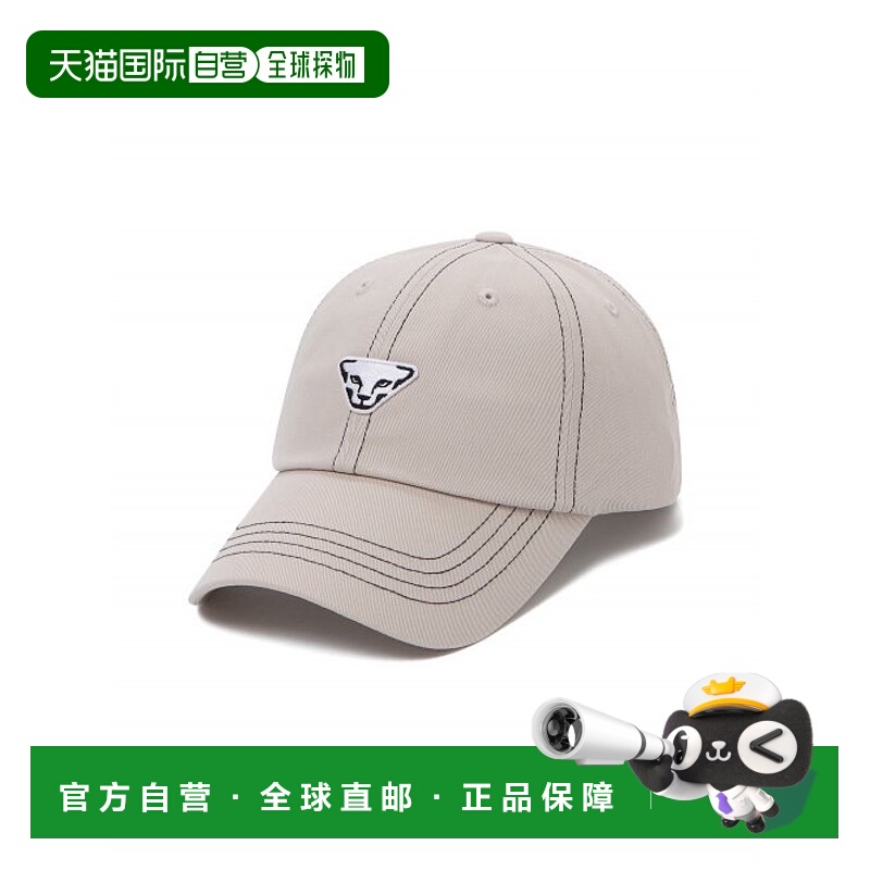 韩国直邮DYNAFIT户外休闲运动舒适日常时尚新款棒球帽YUF23C01E6