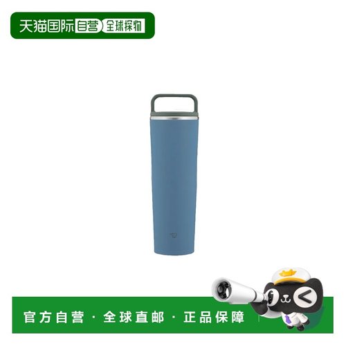 韩国直邮zojirushi象印不锈钢保温杯水杯户外便携890mlSX-LA89H
