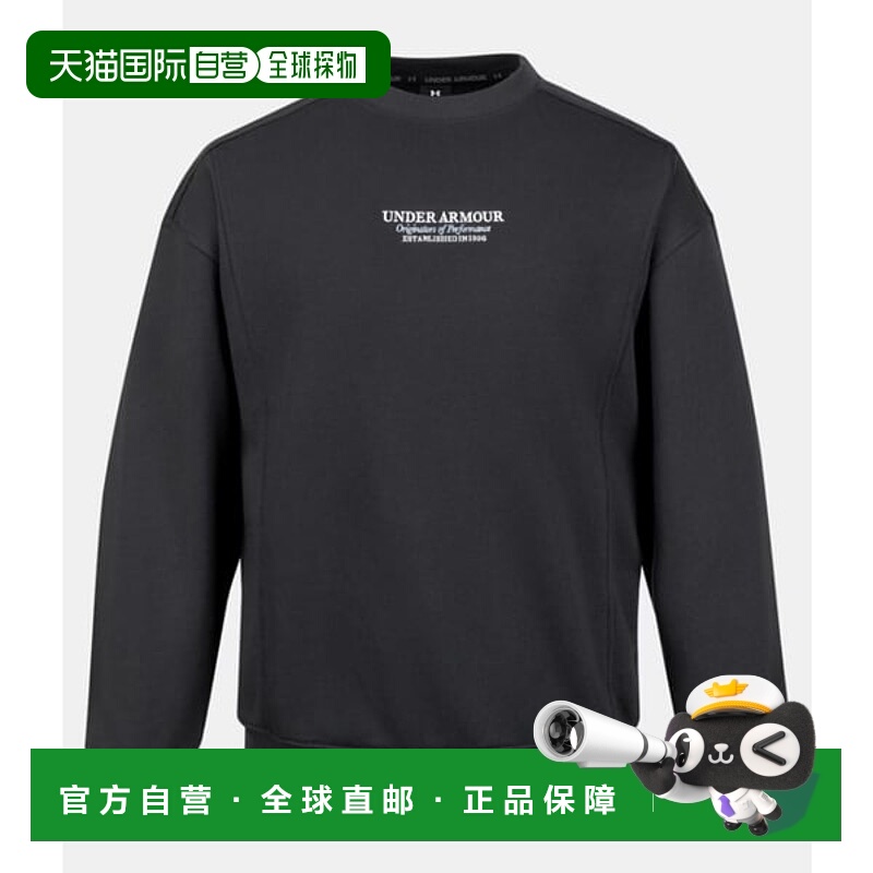 韩国直邮UNDER ARMOUR [6010096] 亚太特瑞 OG 96 机组人员安德玛