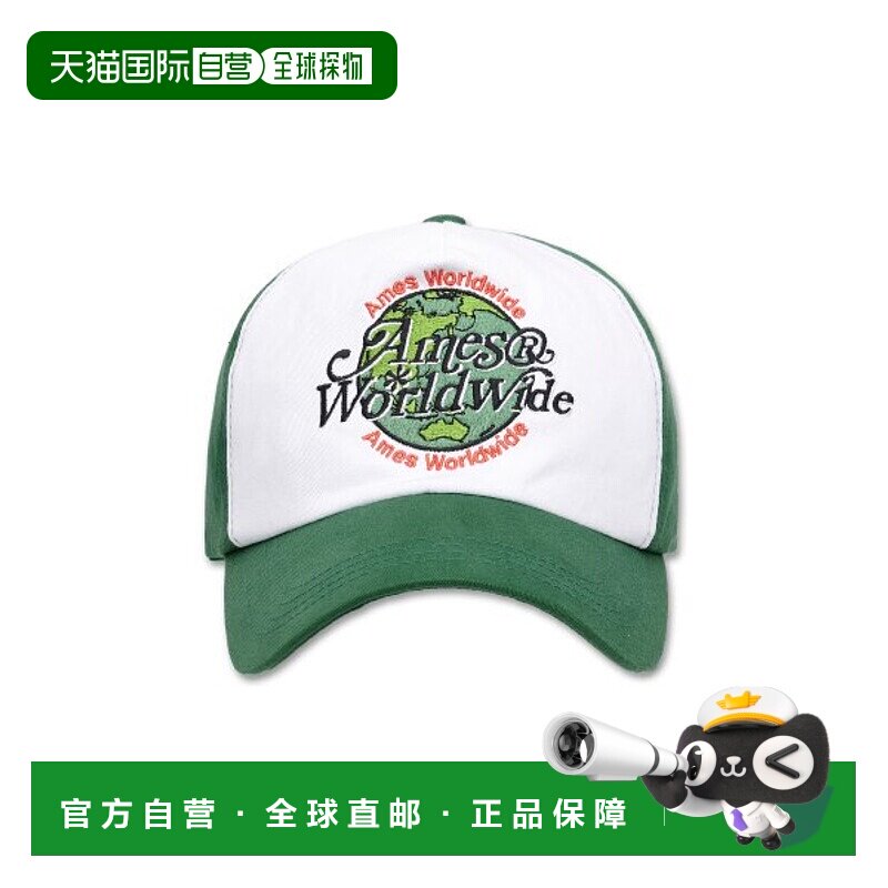 韩国直邮Ames Worldwide 女士帽子WORLDWIDE BALL CAP GREEN AM2DF