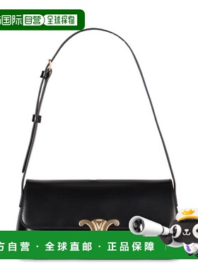 韩国直邮Celine 单肩包 120553BF438NO BLACK DOM