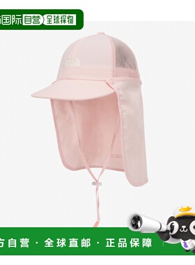 韩国直邮THE NORTH FACE KIDS儿童童装帽子NE3CQ02TPAP北面遮阳帽