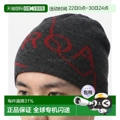 韩国直邮ROA 徽标羊毛帽 (RBUW288YA12-ANT0001) 帽子户外冷帽