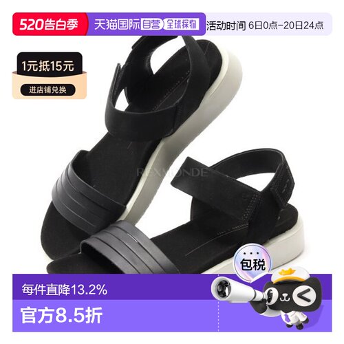 韩国直邮ECCO 流量 W 273603-51052 女子凉鞋低帮设计FLUIDFORM™C