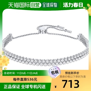 施华洛世奇银色可调节镶钻手链 韩国直邮Swarovski 5221397