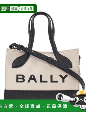 韩国直邮BALLY [VALENTINO] 女士徽标织物手提包 WAM02GCV034 I18