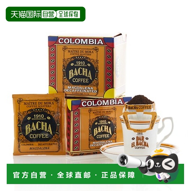 1h可退 韩国直邮BACHA COFFEE 玛德莲娜脱因挂耳咖啡 12g*12