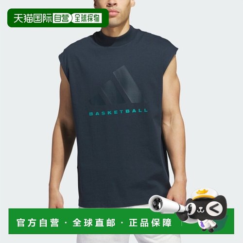 韩国直邮ADIDAS阿迪达斯正品韩版秋冬新款运动时尚男款T恤JI9119