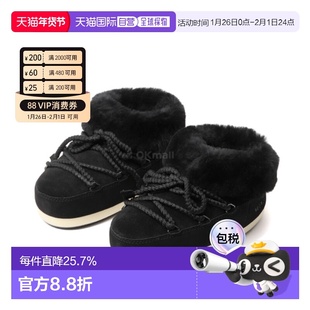 韩国直邮MOON BOOT EVX 黑色麂皮穆勒鞋 (80D1470090 NL02) 骡子