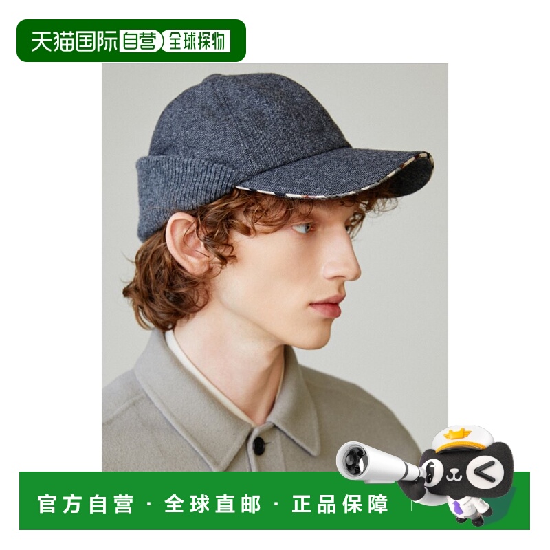 韩国直邮DAKS MEN'S ACCESSORIES 男士帽子DBHE4F009G1