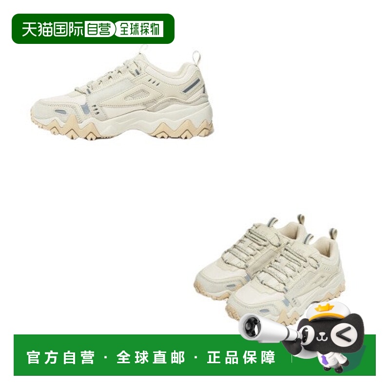 韩国直邮FILA oakment tr v2 1jm02786h924