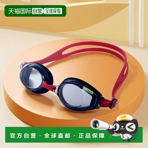 韩国直邮ARENA 泳镜A2AC2AG01BKR阿瑞娜