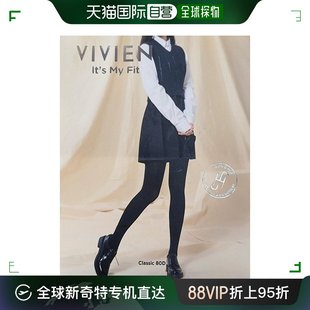 80D TS6422 连裤 格乐丽雅 VIVIEN 打底裤 袜 韩国直邮VIVIEN