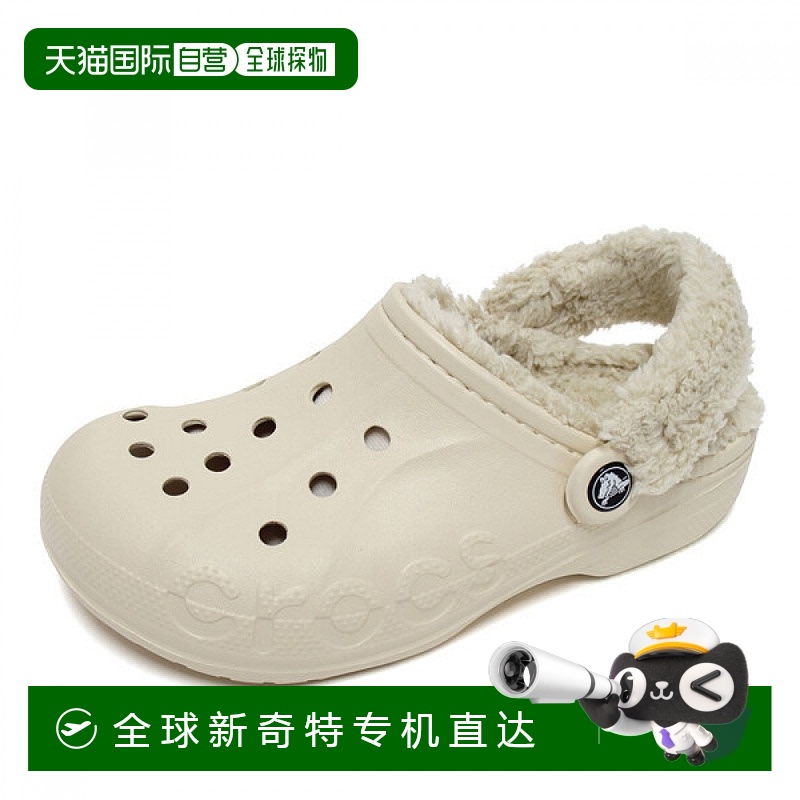 1h可退 韩国直邮crocs  凉拖
