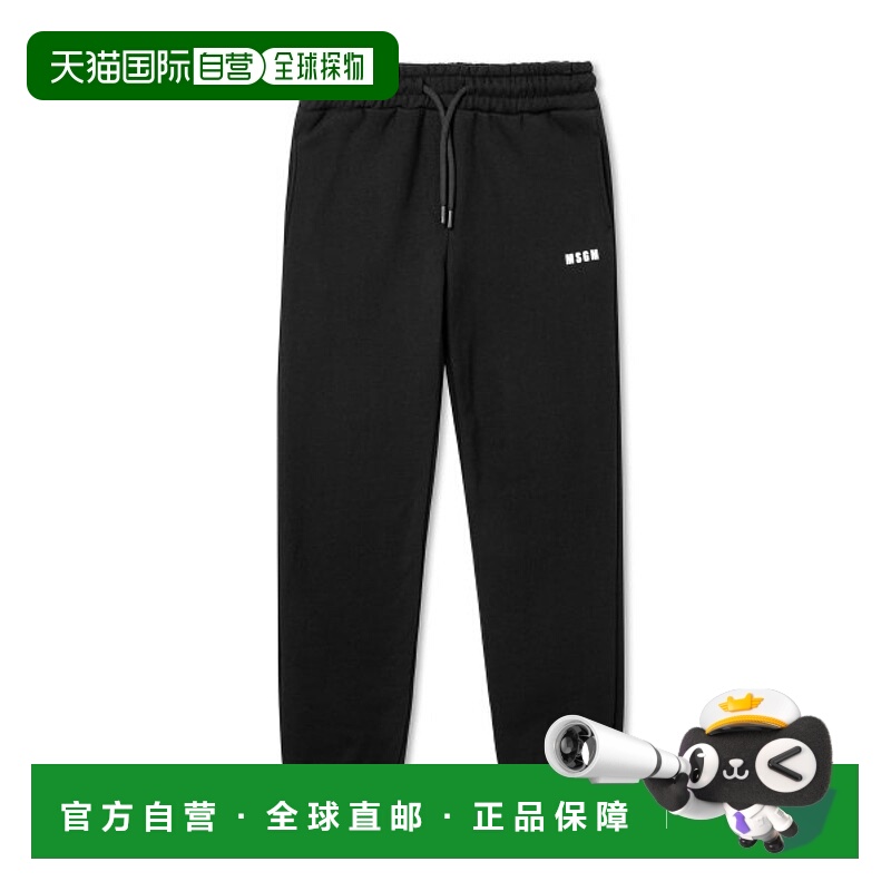 韩国直邮MSGM KIDS MS029089-110童装裤子
