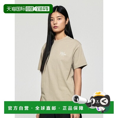 韩国直邮GOALSTUDIO 基本脚本 T 恤-米色