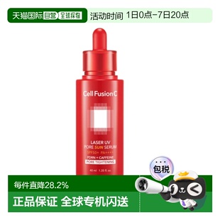 韩国直邮秀肤生 Cell Fusion C 烟酰胺防晒精华 40ml正品