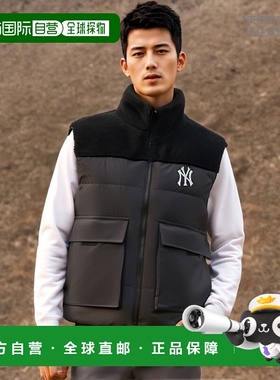 韩国直邮MLB 男士运动茄克/外套3AFDB0246-50CGS