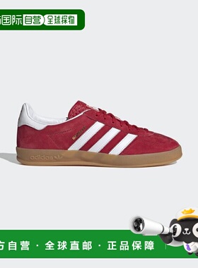 韩国直邮ADIDAS阿迪达斯运动日常舒适运动鞋H06261足下工业 正品