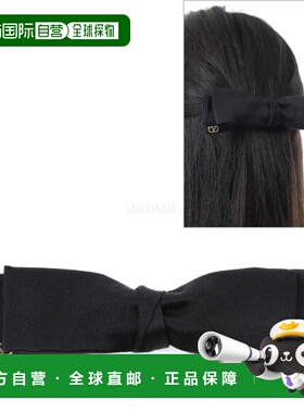 韩国直邮VALENTINO 7W2HT00J CHJ N06 / 7W2HT00J CHJ N06 时尚配