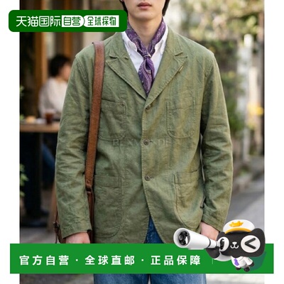 韩国直邮Engineered Garments 贝德福德夹克 D - 橄榄色 CL Java