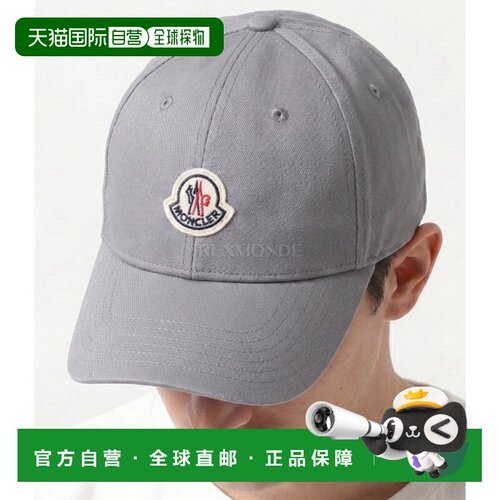 韩国直邮MONCLER 3B00043 04863 932遮阳帽