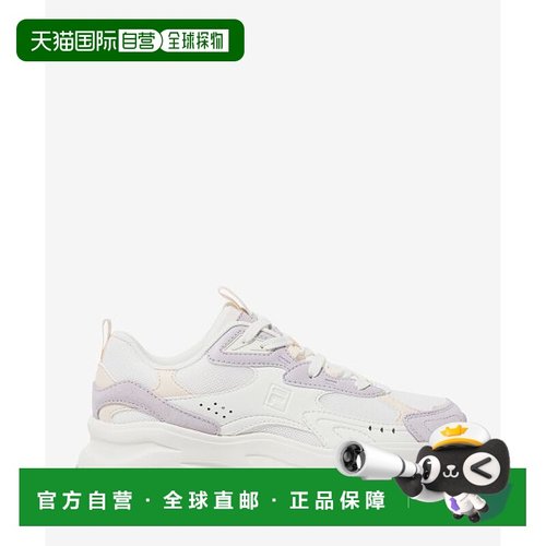 韩国直邮FILA FILA 小波块 (1RM02934H661) 3551964