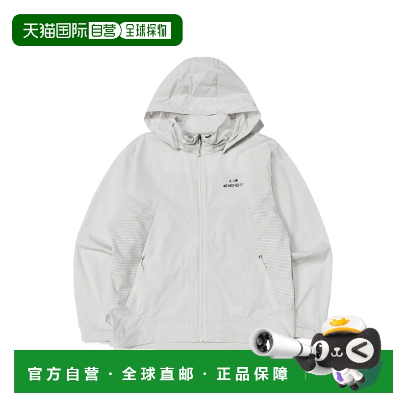 韩国直邮EIDER 男士运动茄克/外套ESSENTIAL DMM24101C2