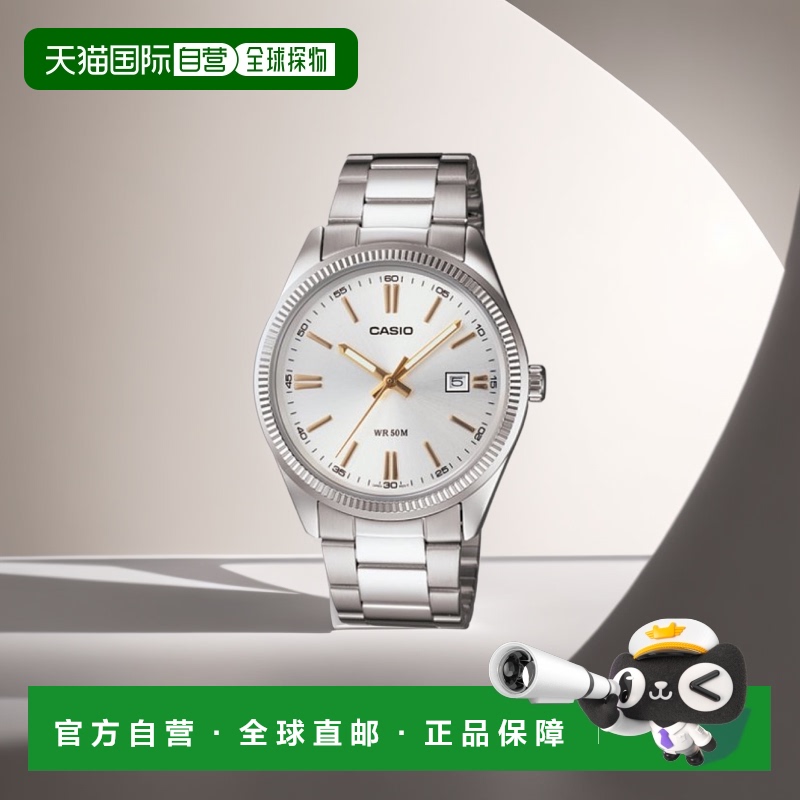 韩国直邮CASIO 卡西欧手表LTP-1302D-7A2VDFSILVER