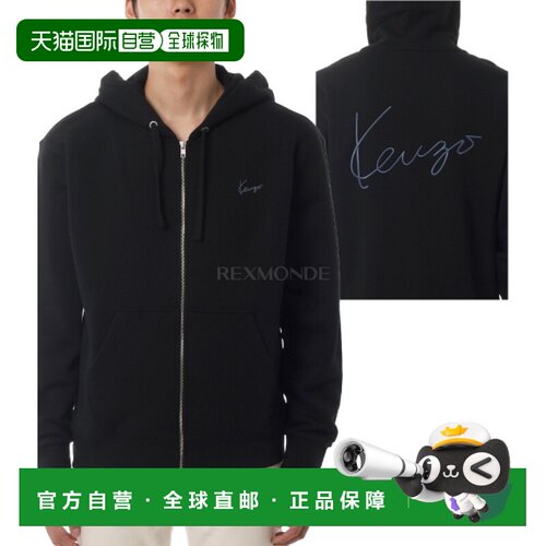 韩国直邮KENZO FG6 5HO264 4MJ 99J 连帽衫/拉链衫