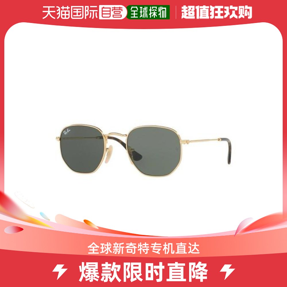 韩国直邮RAY BAN太阳眼镜男RB3548NGold