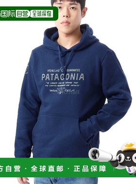 韩国直邮patagonia Forge Mark Uprisal 连帽衫 (39653-LMBE) 连/
