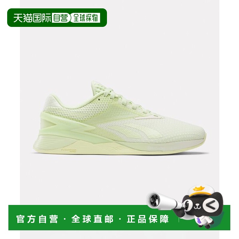 韩国直邮REEBOK锐步 IF2542运动鞋RESO3FT1WG2 NANO X3女士