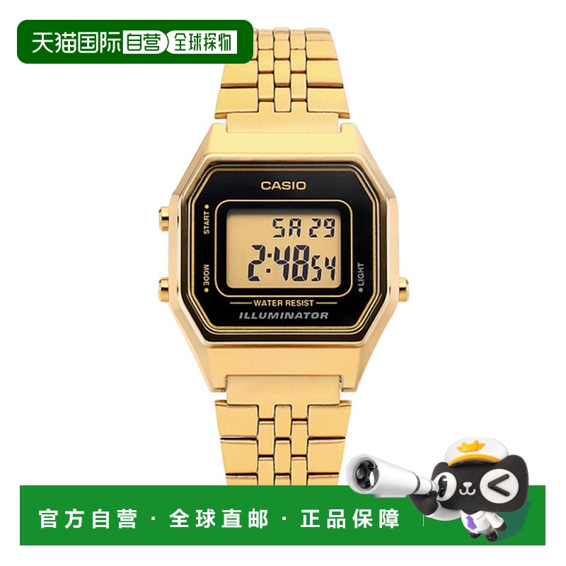 韩国直邮casio  休闲手表卡西欧复古方形数字