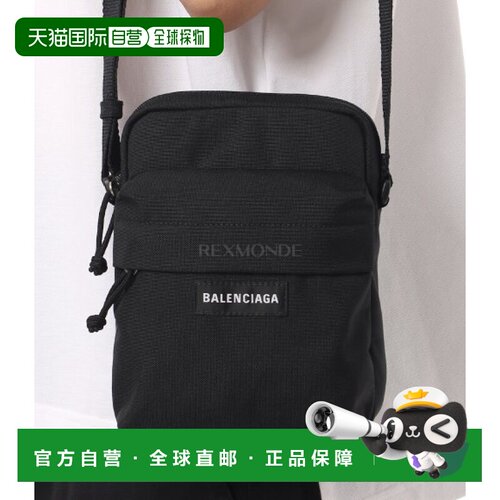 韩国直邮BALENCIAGA 845593 2AB9Q 1000 单肩包