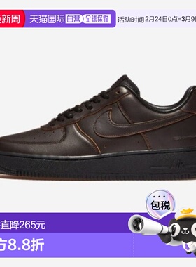 韩国直邮NIKE 耐克鞋 WQS IM8056-220 Air Force 1 07 PRM MOP3