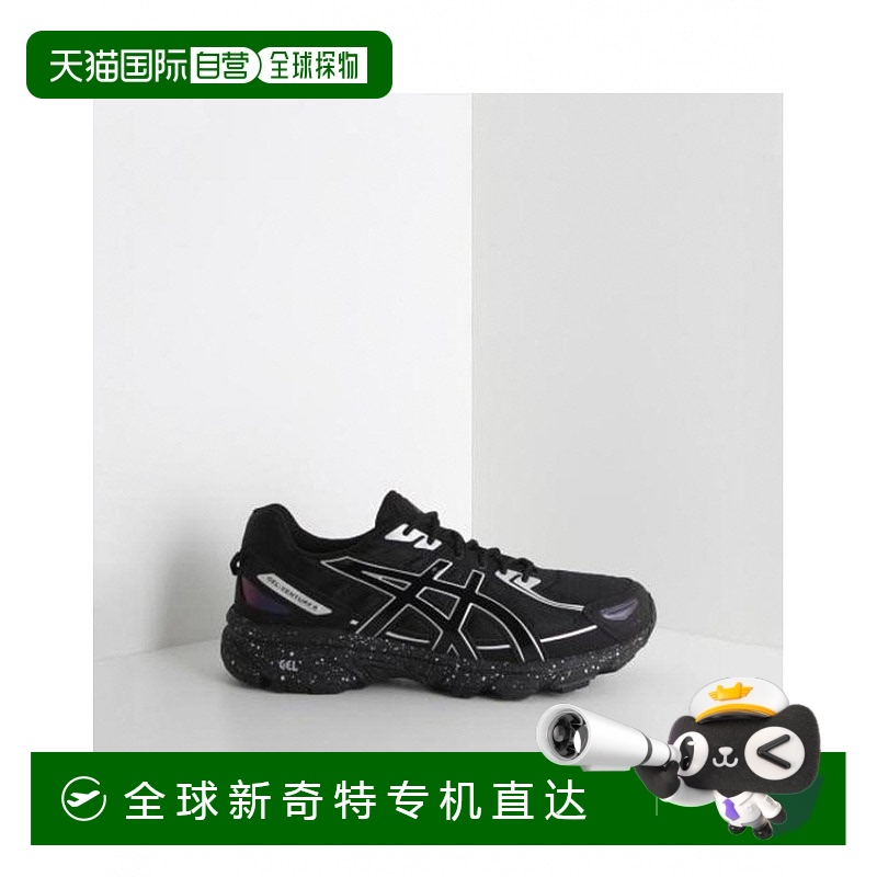 1h可退 韩国直邮asics  时尚休闲鞋
