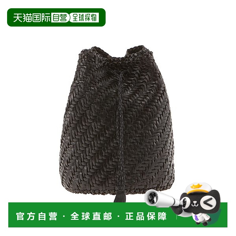 韩国直邮DRAGON DIFFUSION [DRAGON DIFFUSION] 8838 黑色女士水