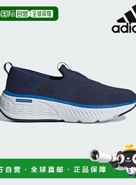 韩国直邮adidas [阿迪达斯运动鞋 /T5- ID4020 / CLOUDFOAM GO LO