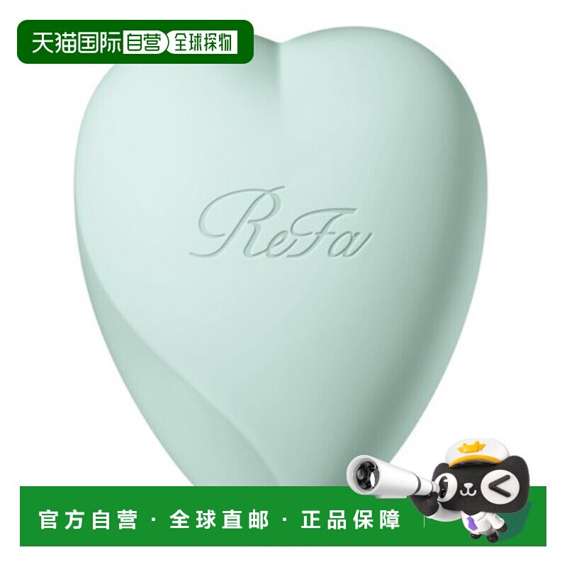 韩国直邮Refa黎珐提拉头皮按摩梳养颜日常家用heart brush for sc