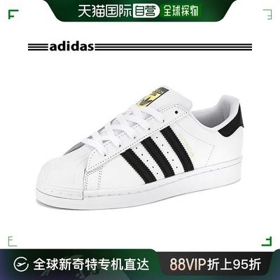 韩国直邮Adidas 马丁靴 女式青少年 SUPERSTAR 运动鞋 FU7712